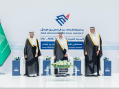 ثمن دعم القيادة للقطاع الصحي.. أمير الشرقية يدشّن مركز الحروق في مستشفى جامعة الإمام عبدالرحمن