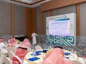 أمانة الشرقية تستعرض كود الطرق السعودي للمختصين.. تطبيق معايير موحدة