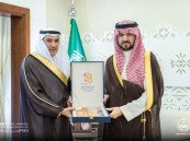 سمو نائب أمير الشرقية يطلع على تقرير جمعية “نور” للدعوة والإرشاد