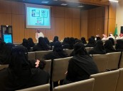 جمعية فتاة الأحساء التنموية تنظم لقاءً تربويًا حول “التربية الوالدية الإيجابية”