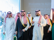 بالصور.. نائب أمير الشرقية يضع حجر الأساس لمجتمع “الدانة” السكني بالظهران