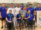 نادي ذوي الإعاقة بالأحساء‬⁩ بطلًا لبطولة النخبة لذوي الإعاقة الحركية للتنس طاولة جلوس
