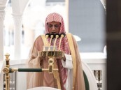 موافقة ملكية بتولي الشيخ صالح بن حميد إلقاء خطبة عرفة