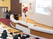 الذكاء العاطفي للقائد الناجح.. ورشة نوعية تُعزز بيئة العمل في أمانة الأحساء