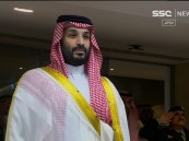 شاهد لحظة وصول ولي العهد لملعب “الإنماء” لحضور نهائي “كأس الملك”.. وتحية الجماهير