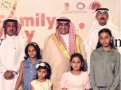 بمناسبة اليوم العالمي للأسرة.. أمانة الأحساء تحتفي بمنسوبيها في فعالية “اليوم المفتوح”