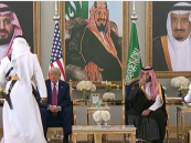 بالقهوة السعودية.. شاهد كيف كان استقبال الرئيس الأمريكي ترامب في الرياض؟