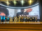 30 مشروعًا في ختام “برمج واصنع” بالأحساء