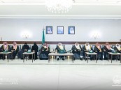 أمير الشرقية يرعى حفل تكريم داعمي جمعية “أرفى” للتصلب العصبي المتعدد