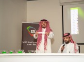 الروضة والجيل والنجوم في المجموعة الأولى بدوري الدرجة الثانية لكرة القدم