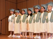 روضة فتاة الأحساء تحتفل بتخرّج دفعة “الأمنيات” في أجواء مبهجة