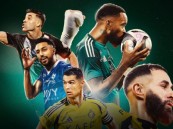 5 مفاجآت في بث الموسم الجديد لبطولات الكرة السعودية.. أعرفها الآن