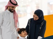 3 شروط لاستمرارية صرف معاش الضمان الاجتماعي للأسرة