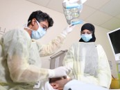 تجمع الأحساء الصحي يوسّع خدمات الأسنان.. عيادات تعمل يوميًا حتى 11 مساءً
