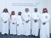 جمعية الأشخاص ذوي الإعاقة بالأحساء تبحث تمكين وظيفي واجتماعي يستهدف ذوي الإعاقة العقلية