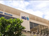 لحملة الدبلوم فأعلى.. مصفاة ساتورب تعلن وظائف شاغرة إدارية وهندسية