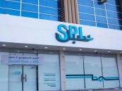 لحملة البكالوريوس.. وظائف إدارية شاغرة بـ البريد السعودي