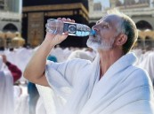 تجمع الأحساء الصحي يُقدم نصائح مهمة للحجاج حول شرب الماء