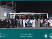 ضبط 53 وافدًا مخالفًا لأنظمة وتعليمات الحج