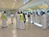 6500 حاج عبر 14 رحلة.. مغادرة آخر رحلات حجاج بيت الله الحرام من مطار الدمام