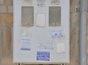 خلال 6 أشهر.. إزالة 1562 ملصق إعلاني بالظهران