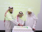 بالصور.. الجمعية الخيرية لتيسير الزواج بالأحساء تدشّن باكورة أوقافها تحت شعار “راعي الأولة”