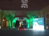 غرفة الأحساء تعزز الشراكة الخليجية بمشاركتها الاستراتيجية في معرض القمة السعودية بالدوحة