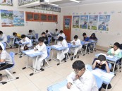 ٢٦٢ ألف طالب وطالبة في الأحساء يبدأون اختبارات نهاية العام الدراسي