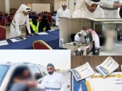 جمعية الطرف الخيرية تبدأ توزيع كوبونات “لحوم الأضاحي” على الأسر المستفيدة