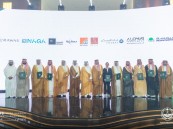 بالصور.. أمير الشرقية يرعى حفل إطلاق وجهة “لازورد” في الخُبر