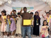 بمشاركة 30 طفلًا.. فتاة الأحساء تطلق “إمباكت” تحت شعار نصنع الأثر لنلهم جيل