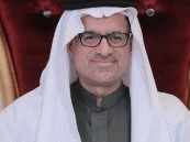 أمير بوخمسين يكتب: تقبّل الموت