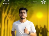 لا تتجاهل الإنهاك الحراري.. تجمع الشرقية الصحي يستعرض الأعراض