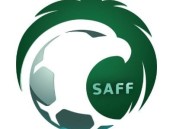 اتحاد الكرة يصدر بيانًا بعد اعتذار الهلال عن المشاركة في كأس السوبر