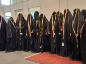 استعادة دور المرأة الأحسائية في الحرف.. 15 سيدة تعيد إحياء صناعة “الدفة النسائية” المندثرة بالأحساء