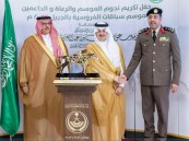 أمير الشرقية يرعى ختام موسم فروسية الجبيل ويؤكد: دعم القيادة للرياضة يُترجم إلى إنجازات