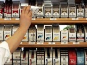 منها التبغ والعطور.. منع بيع العديد من المنتجات في الأكشاك “البقالات”
