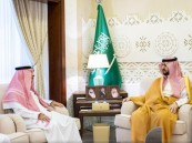 نائب أمير الشرقية يثمن جهود فريق كفاءة الطاقة في الإمارة