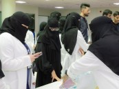 بالصور.. مستشفى الملك فيصل العام يفعّل مبادرة التوعية بسرطان العظام