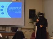  “محنة المعنى.. لماذا نعيش كل شيء إلا أنفسنا” في أمسية ثقافية بالأحساء