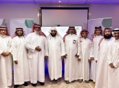 بالصور ..اختتام برنامج “مختبر المبادرات” لتمكين الشباب وتحقيق مستهدفات رؤية 2030