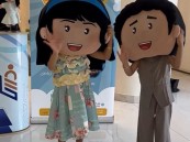 انطلاق برنامج “صيف درر 2” في كلية الموسى للعلوم الصحية بالأحساء