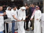 رئيس نادي الراوي في زيارة معرض “نافذه” بجمعية الدمام