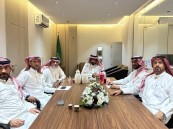 مجلس إدارة جمعية الطرف الخيرية يعقد اجتماعه الثالث ويبحث مستجدات العمل الخيري