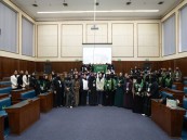 طالبات “الملك فيصل” يحلّقن عالميًا.. وفد طلابي يشارك في رحلة جامعات المملكة إلى جنوب أفريقيا