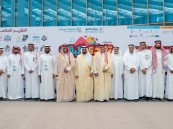 برعاية محافظ الأحساء.. وكيل المحافظة يشهد ختام برنامج “تحدي البقاء” ويطّلع على معرض مشاريع المشاركين