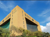 خلال 15 يومًا.. معالجة الاعتراضات على المخالفات البلدية