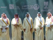 هيئة تطوير الأحساء توقّع مذكرة تفاهم مع شركة واحة للتنمية والتطوير لتعزيز التعاون في الاستثمار