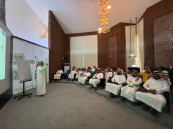 شريك إعلامي.. جمعية “رعاية” تنفذ لقاءً تثقيفيًا بعنوان “الوقاية من الخلافات الأسرية”