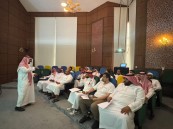 شريك إعلامي.. جمعية “رعاية” تنفذ برنامجًا تطويريًا بعنوان “خطوط حمراء في العلاقات الزوجية”